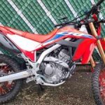 2021 Honda Dual Sport CRF 300L in Brooklyn, NY On Enduroforsale.com